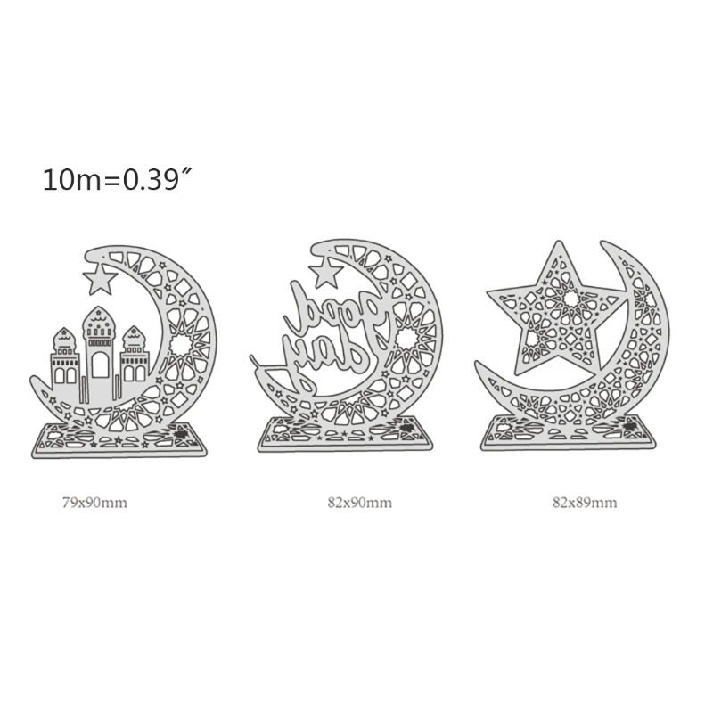 

Moon Star House Metal Cutting Dies Stencil Scrapbooking DIY Album Stamp Paper Card Embossing Decoration Craft 97QD