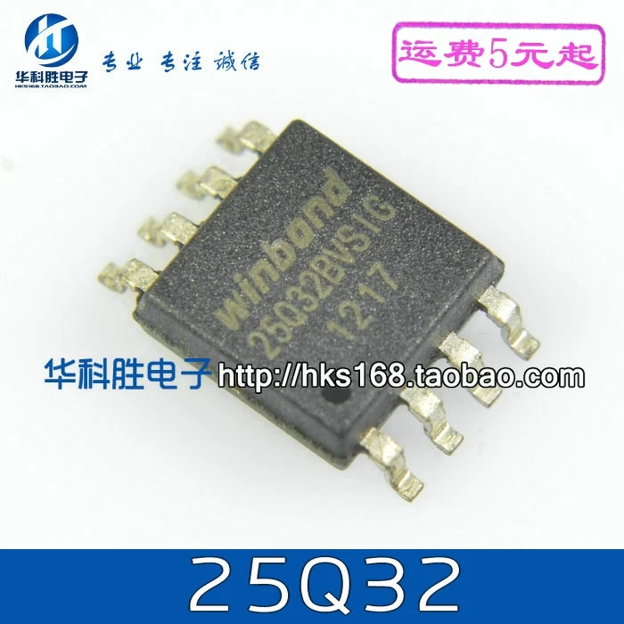 Оригинал 5 шт./25Q32BVSIG W25Q32FVSIG 25Q32 SOP 8 SOP8|Интегральные схемы| |