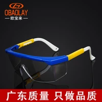 obaolay safety glasses anti fog dust wind splash and impact goggles cycling glasses glasses goggles vintage sunglasses