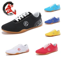 martial arts shoes for unisex adult exercise chinese traditional old beijing tai chi kung fu shoes for team performance match