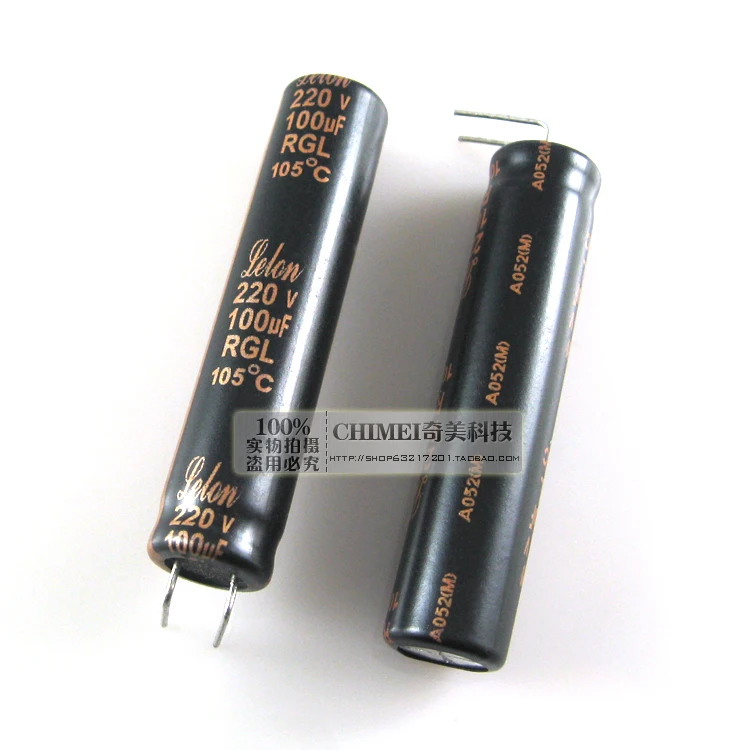 Бесплатная доставка. Электролитический конденсатор 220 В 100 мкФ | Обустройство