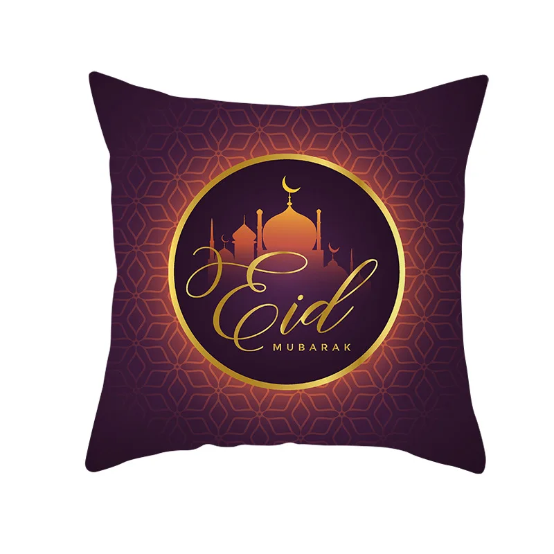 Мусульманский Рамадан кареем фонарь фестиваль наволочка с принтом автомобиль