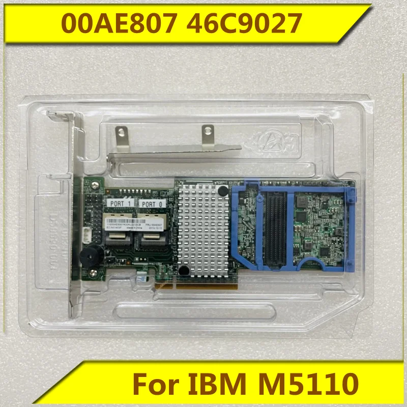 

Проходная карта 00AE807 46C9027, оригинальная для IBM M5110