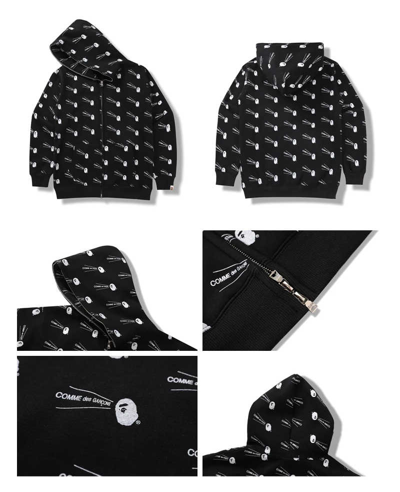 

BAPE Zip Sweatshirt Black M-XXL