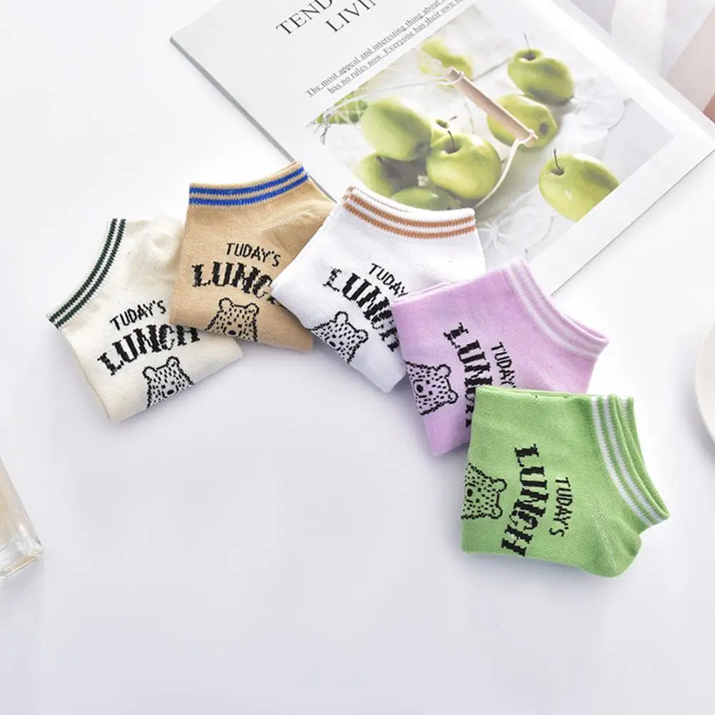 

Women's Socks & Hosiery