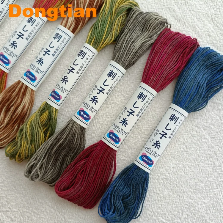 New Color 20Meter/piece OlympusSashiko Thread 100% Cotton 6 Strands Sashiko Made In Japan |