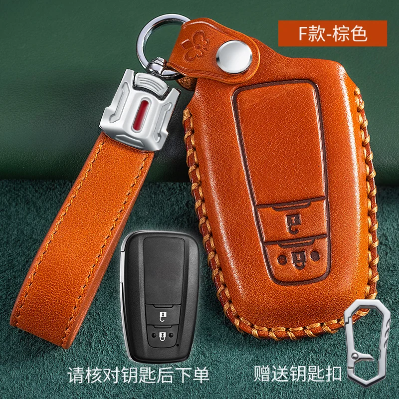 hot sale leather car key case cover for chr rav4 auris avensis prius aygo camry corolla land cruiser 200 prado crown accessorie free global shipping