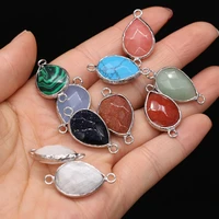 2pcs natural stone agates crystal blue sand white jades charm connector pendant double hole jewelry making necklace size 14x27mm