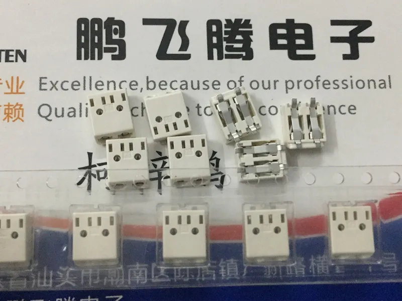 Светодиодная лента с коннектором для подсветки 5 шт./лот | Электронные компоненты