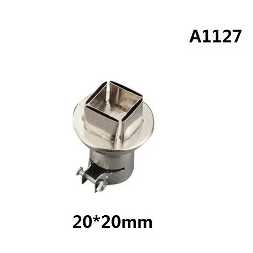 1 шт. для паяльной станции фена высокого качества A1125 A1126 A1127 15X15 мм наконечник сопла
