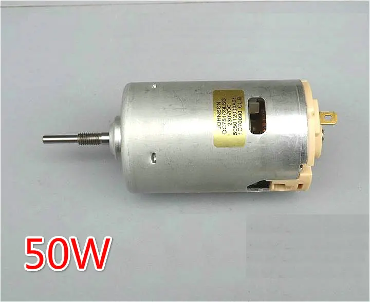 Постоянный ток 14000 в об/мин 50 Вт постоянный двигатель с постоянным магнитом