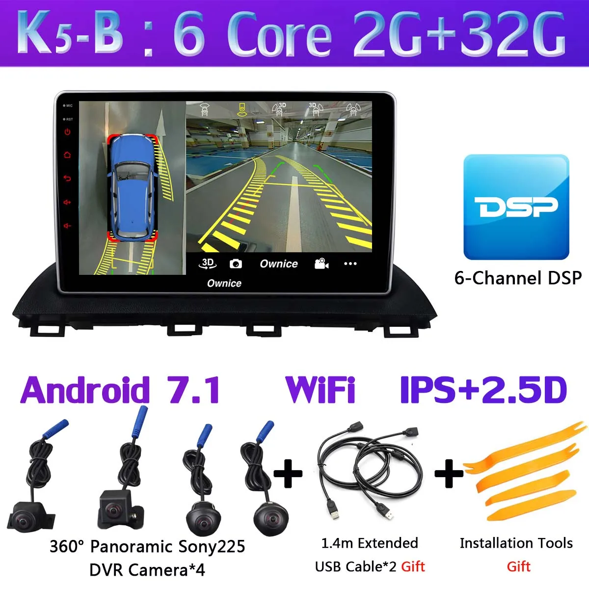 K5-B 10," 1 Din 360 ° панорамный автомобильный dvd-плеер на основе Android для Mazda 3 Mazda 3 Axela Автомобильный gps Радио DSP CarPlay 4G LTE - Цвет: K5-B