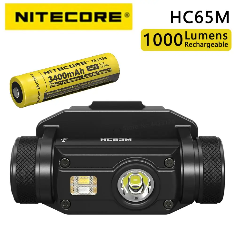 Nitecore HC65M 1000 люмен Высокая производительность три светильник выход