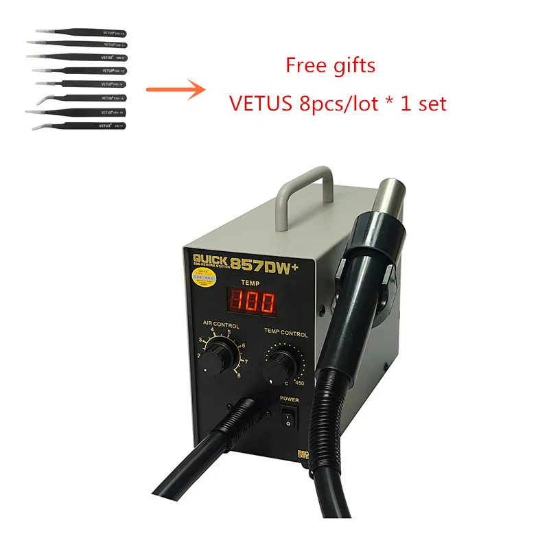 

580W QUICK 857DW+ Adjustable Hot Air Gun Solder Soldering Station 220v