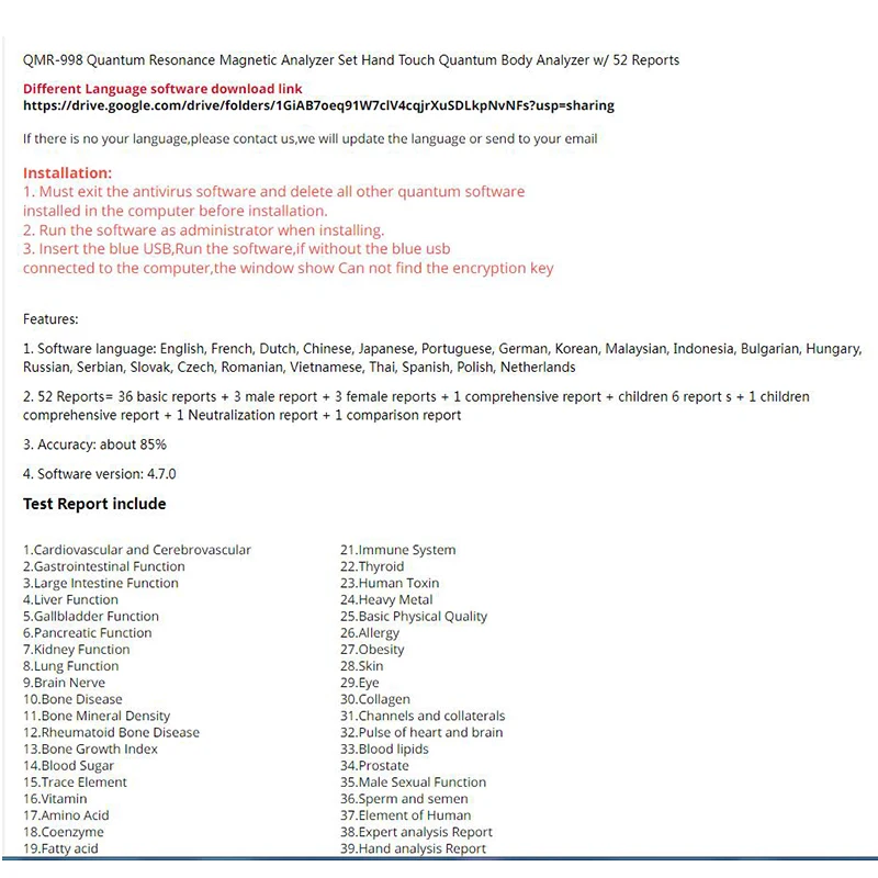 Новый квантовый магнитно-резонансный анализатор ручной сенсорный тела с 52