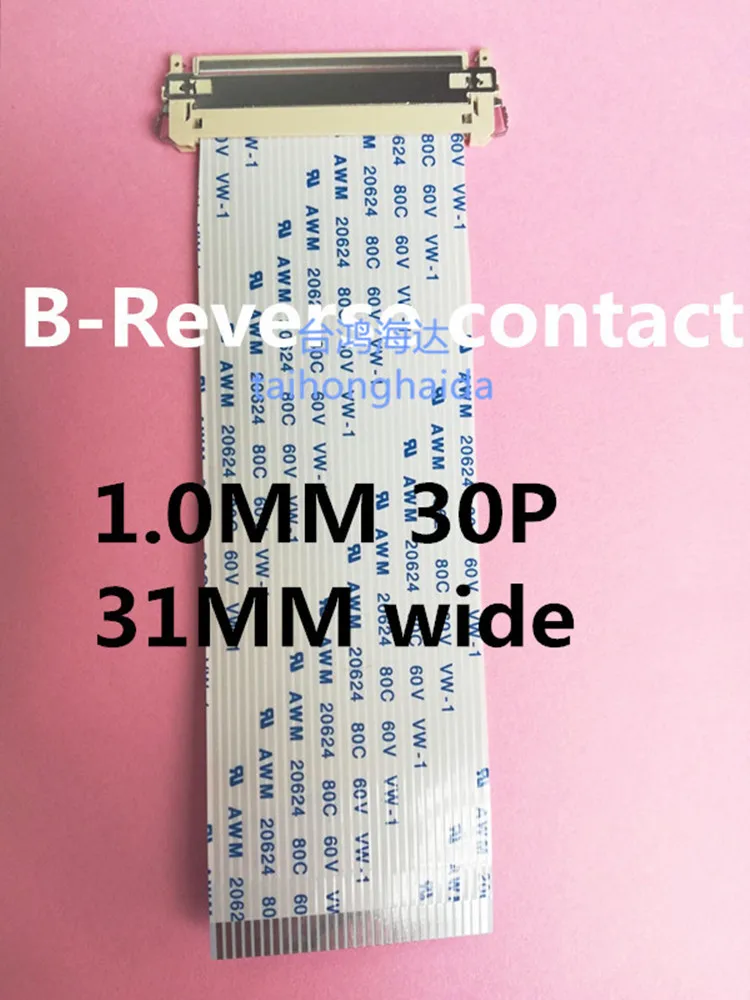 Гибкий кабель LVDS со светодиодный подсветкой для экрана/дисплея AWM 20624 80C 60 в
