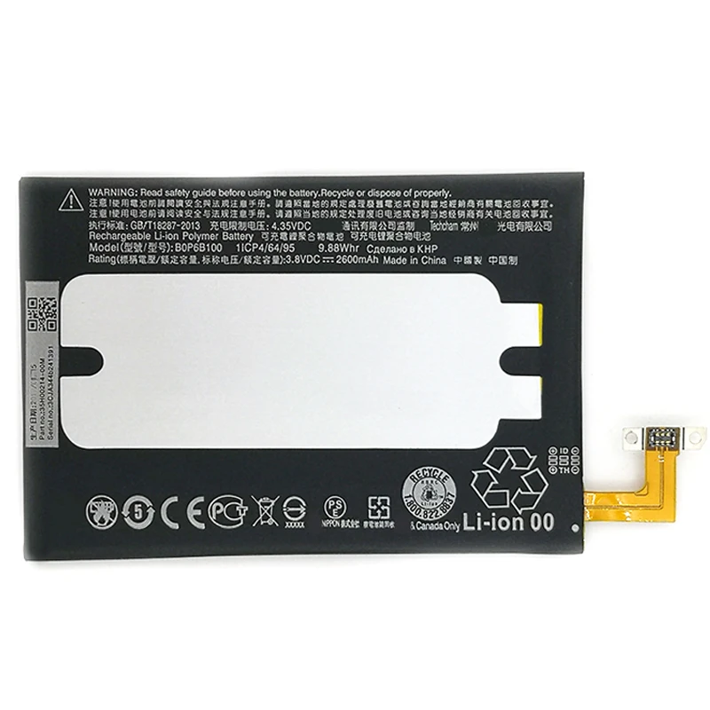Аккумуляторная батарея для HTC One 2 M8 E8 M8x X One2 W8 M8T M8W M8D M8SW M8ST B0P6B100|cell phone battery|battery forbattery