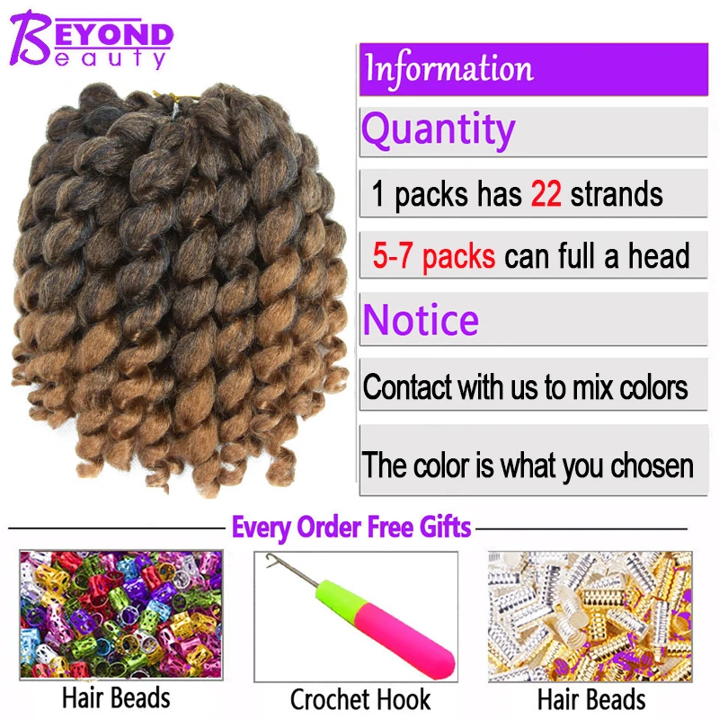Jumpy Wand Jamaican Bounce Curl вязаные волосы Омбре синтетические плетеные крючком