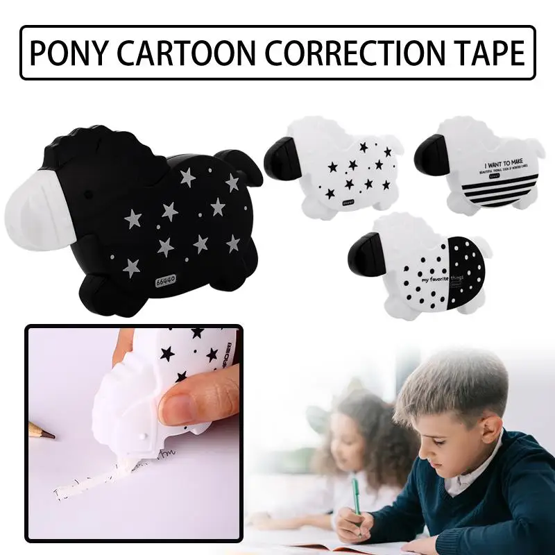 Лента для коррекции мультяшная мини-легкая детская правильная идеальная