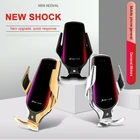 R1 R3 автоматическое зажимное автомобильное беспроводное зарядное устройство 10 Вт для Samsung S20 инфракрасное Индукционное Беспроводное зарядное устройство Qi Автомобильный держатель для телефона Подставка