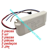 3 pieces d14 ac 90 240v input dc 12v output constant voltage power adapter power supply for touch switch system of led mirror