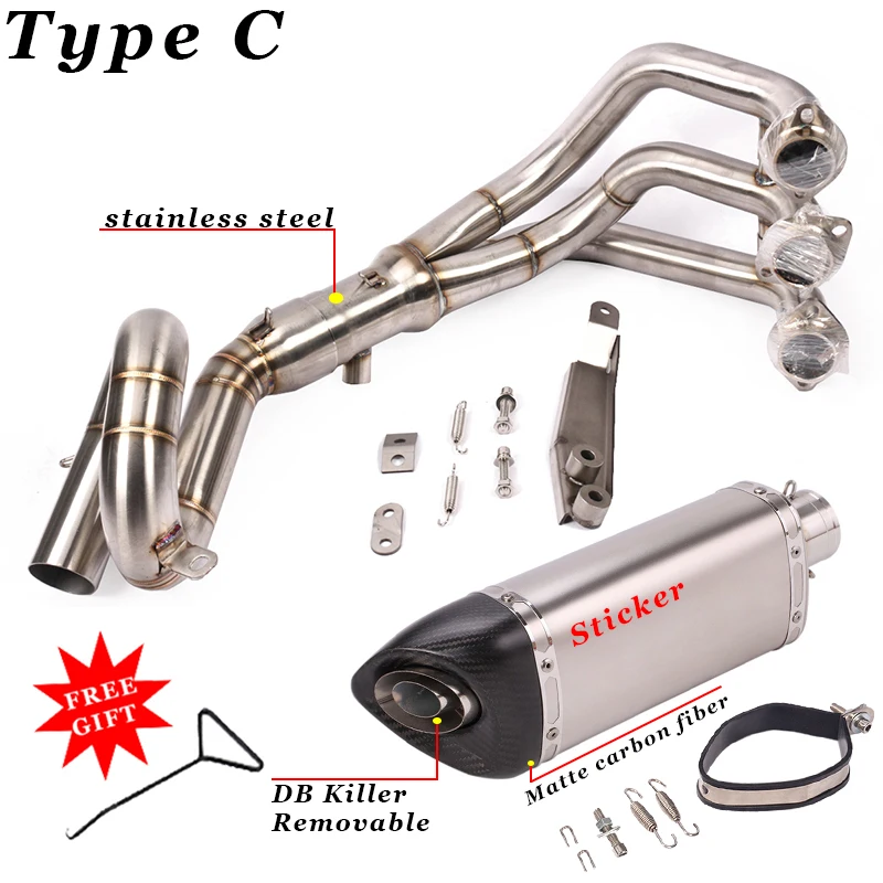 Глушитель выхлопной системы для мотоцикла Yamaha MT09 модифицированный комплект