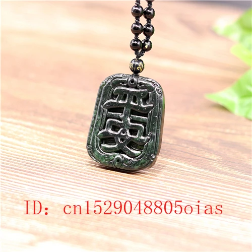 Натуральный черный зеленый китайский нефрит ожерелье мира обсидиан Шарм