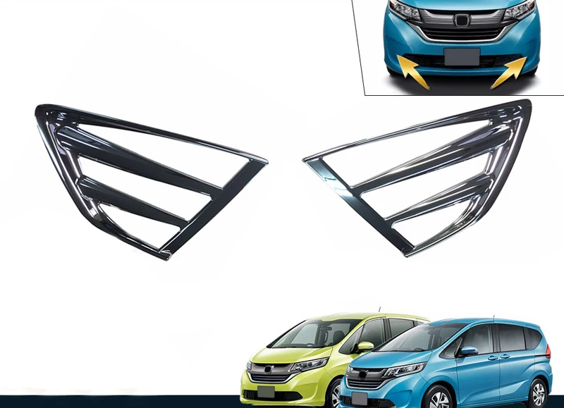 Передние противотуманные фары для Honda Freed 2017 2018 2019 2020 АБС-хром накладка на раму 2