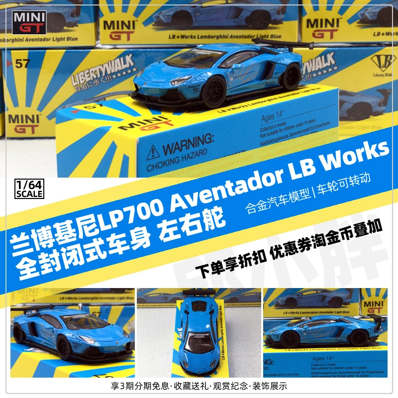 

MINI GT 1:64 Lamborghini LP700-4 Aventador LB-Works Diecast Collection of Simulation Alloy Car Model Children Toys