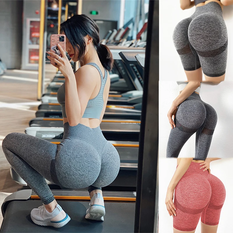 Спандекс спортивные ходовые шорты йоги Женская летняя обувь бесшовное для