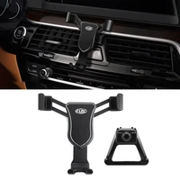 for bmw 5 series g30 6 series g32 2017 2021 car smart cell phone holder air vent cradle mount stand accessory for iphone samsung