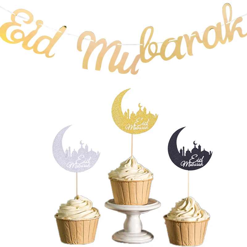 Новый Золотой Серебряный баннер Eid Mubarak гирлянда топпер для торта украшения