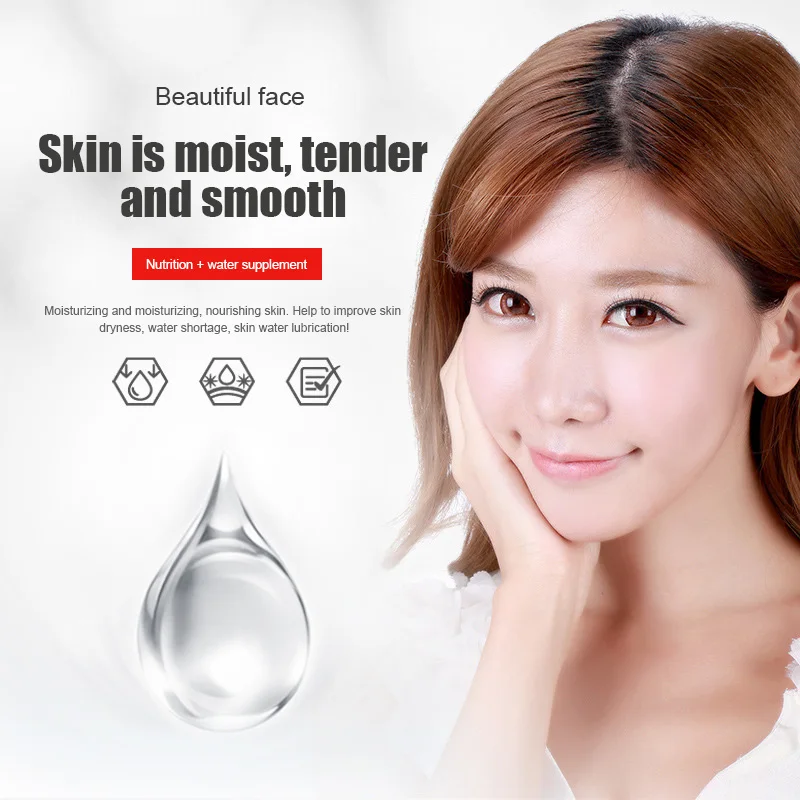 Изображения чистая Гиалуроновая кислота эссенция лифтинг отбеливание кожи