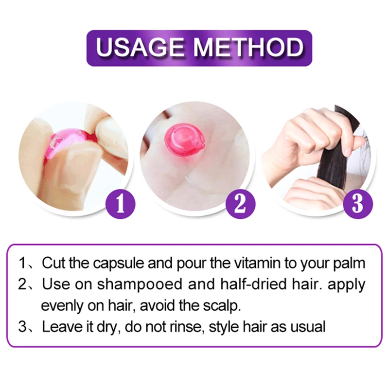 Сыворотка для волос Витаминное эфирное масло капсулы марокканское кератиновая