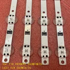 Светодиодный бар (4) для LG 55UM7300AUE 55UM7660 55UM7450 55UM7400 55UM7300 55UM7650 55UM7470 55UM7520 55UM7650PSB 55UM7470PSA 55UM7520PSB