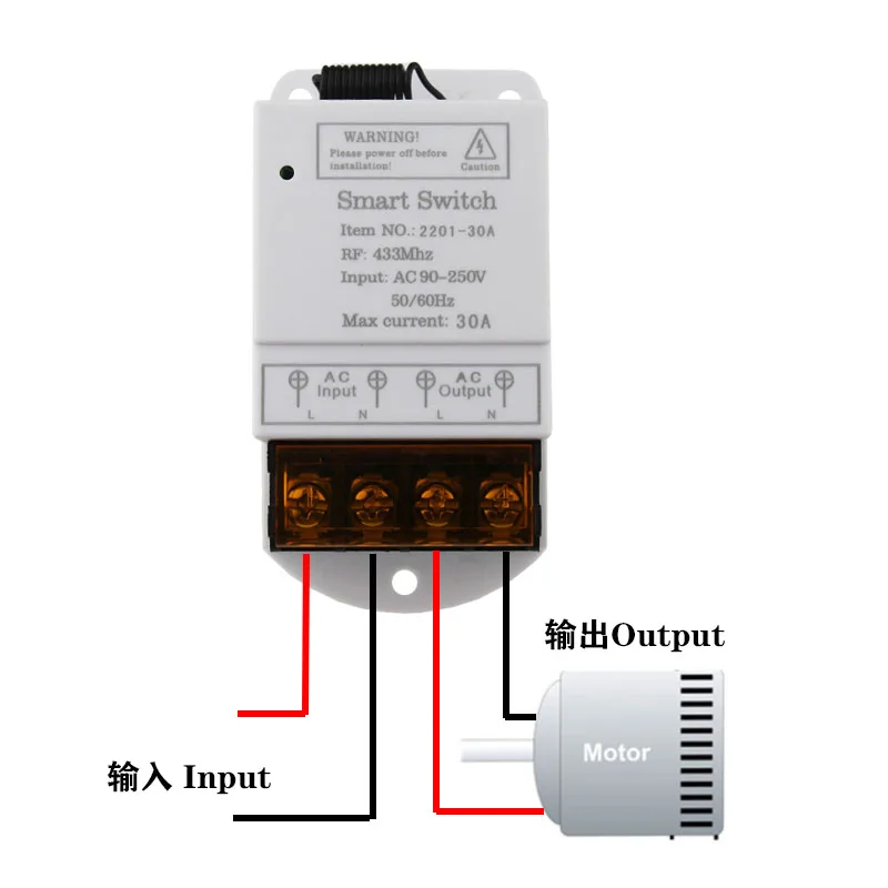 433MHZ Wireless Remote Switch AC 110V/120V/220V/ 30A 1CH Relay RF Control Light Switches for Pump Security Systems | Электроника