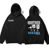 brother nakama double sided print hoody men harajuku style hoodies crewneck hip hop hoody crewneck loose hoodie new sweatshirt
