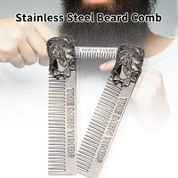 high quality cool stainless steel men beard comb mens mustache styling metal beard trim tool comb