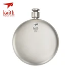 Портативная круглая фляжка Keith из чистого титана, 130 мл