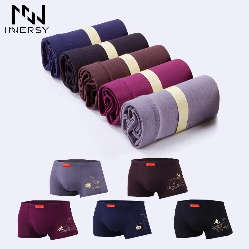 Innersy трусы для мужчин s 5 шт./партия хит продаж мужское нижнее белье боксеры из