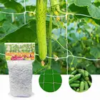 20 м садовая сетка для выращивания растений, сверхпрочная сетка для посадки лозы, садовая плетеная рама для выращивания овощей, цветов, огурцов, подъемная сетка
