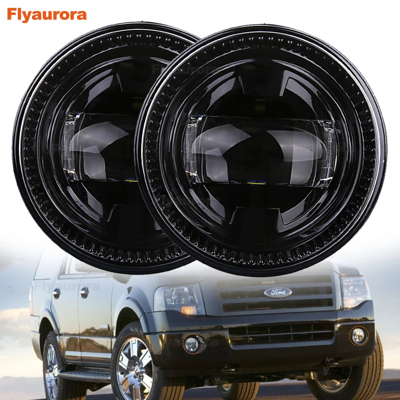 Круглый светодиодный противотуманные фары, аксессуары для автомобиля светодиодный f150 противотуманных фар круглые противотуманные фары для экспедиция 2007-2015 Ranger 2008-2011 Flyaurora