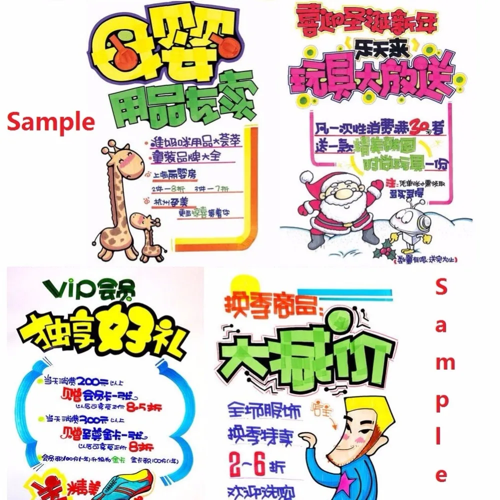 30 мм Художественный маркер большая рекламная ручка для рисования маркеры с