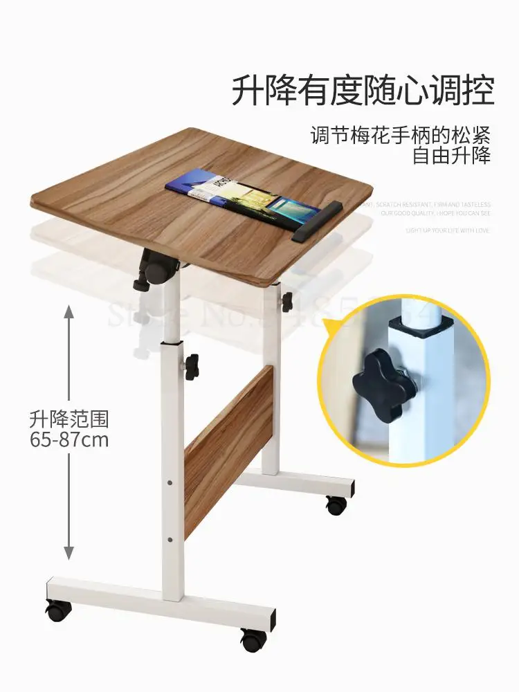 Простой компьютерный стол для ноутбука Настольная домашняя кровать простой