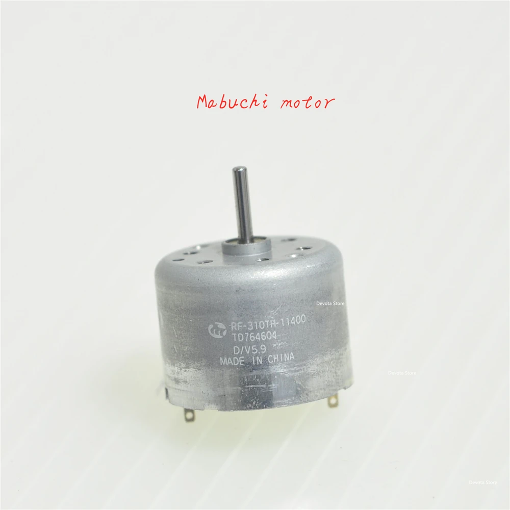 Оригинальный привод LAB DIY, задний вал двигателя постоянного тока, модель DV 5,9 V, двигатель Mabuchi