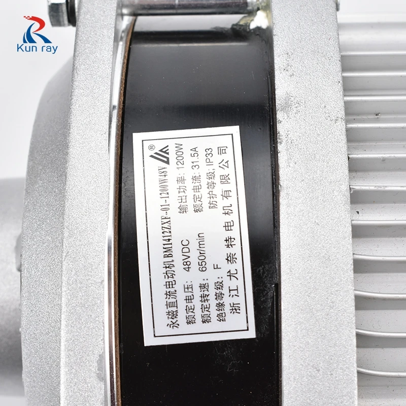 Электродвигатель BLDC для трехколесного велосипеда бесщеточный средней мощности