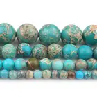 Натуральный светильник-голубой морской осадок, яшма, Императорский камень, 4-12 мм, круглые свободные бусины для самостоятельного изготовления ювелирных изделий, браслет, ожерелье 15 дюймов