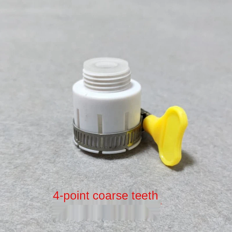 

Universal Joint With 4 Coarse Teeth Garden Water Pipe Quick Connector Universal Joint Of Shower Pipe Faucet