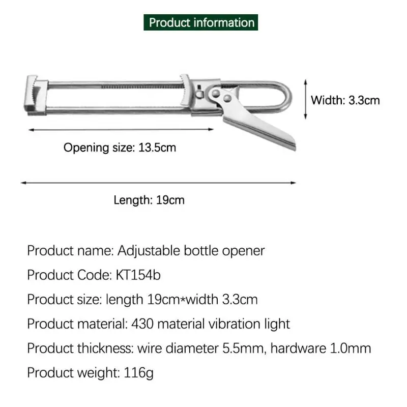 

Multifunctional Adjustable Stainless Steel Tool Can Opener Adjustable Clamping Design Suitable For A Variety Of Bottle Caps