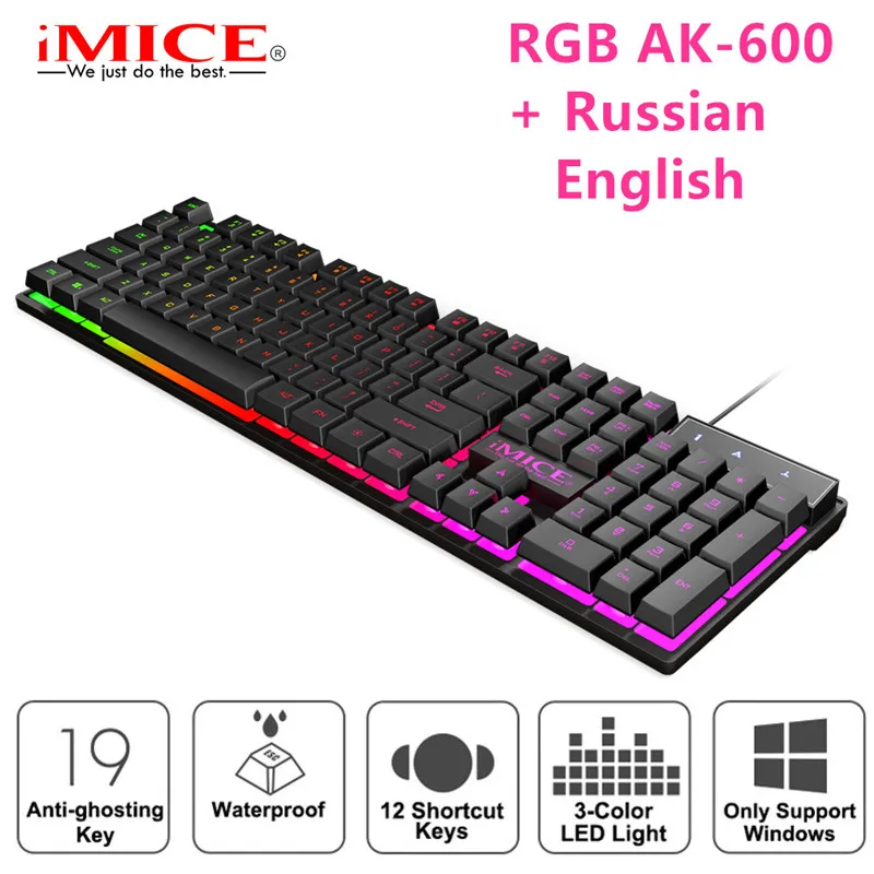 Клавиатура проводная механическая игровая водонепроницаемая клавиатура для